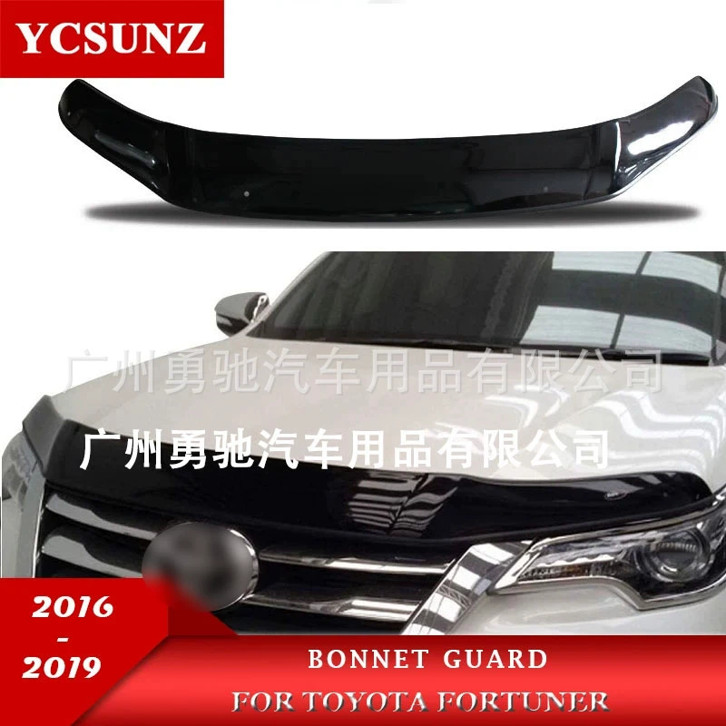 Подходит для Toyota 15-19 моделей FORTUNER SW4 Внешние украшения капота гравийная перегородка