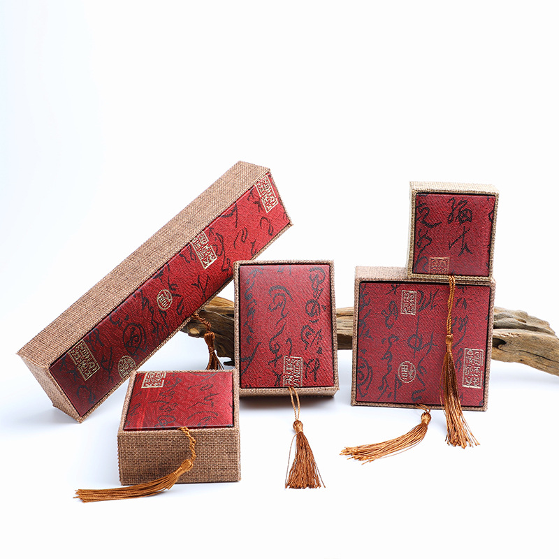 古诗文流苏高档首饰盒手镯盒项链吊坠戒指盒佛珠手链手串礼盒批发