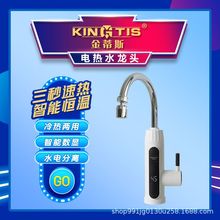 늟�ˮ���^���ټӟἴ��ʽˮ���^�ӟ�N�����ԁ�ˮ��ˮ��������ԡ