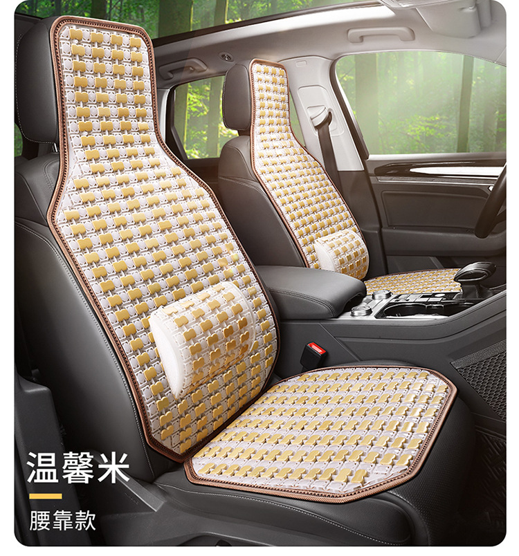 Summer car seat cushion bamboo cold mat cross-border foreign trade for hot selling factory direct four seasons universal breathable cold mat