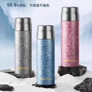 Ҽ��ˮEDISH��ⁱ��ر�ˮ����y�F����x�ݲ豭��ⁱ��Y�п羳