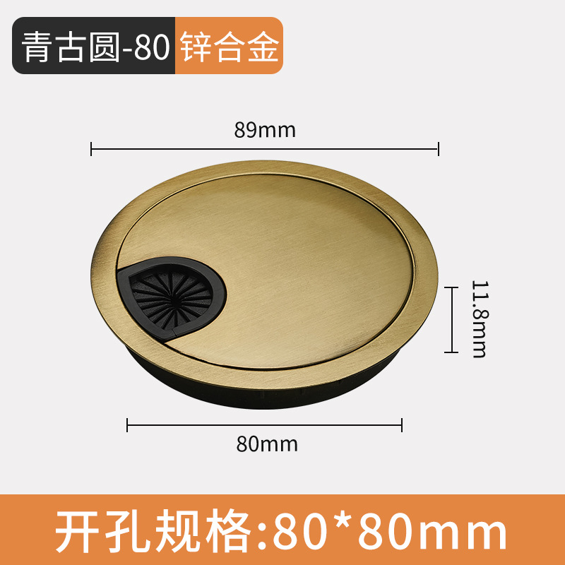 Caja de enhebrado caja de enhebrado cubierta de agujero de hardware de muebles cubierta de agujero redondo anillo decorativo sellado cubierta de agujero de escritorio