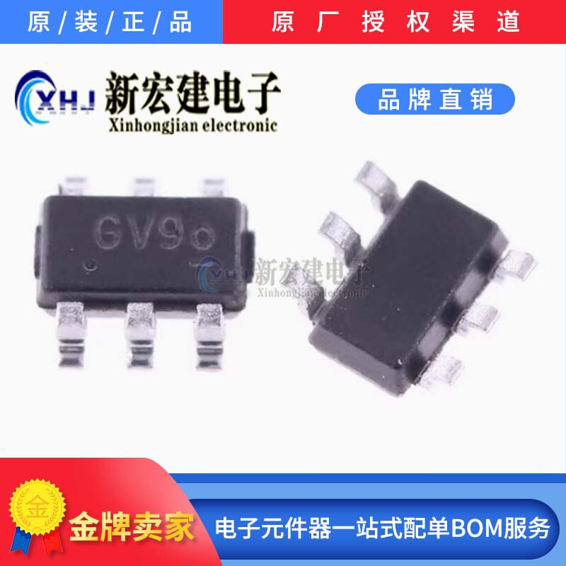 Specializing in Etasolutions/Yutai Eta1611S2G Screen Printing: Gv9 3000 Pieces/Disk Original Package