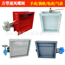 ����ͨ�L���y�քӜu݆�{���L�����y���ζ�퓰��~ʽ����늄ӵ��y