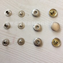 �o�a���Ҹۅ^��F؛����YKKSW35�ĺϿۣ�YKKSK35��׿ۣ����ֿ۷�