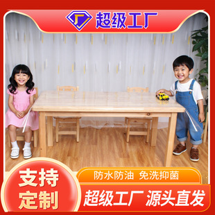 �׃��@�����´�͸��pvcܛ���ϲ�������̨����ˮ�͠C��ϴ�oζ���|