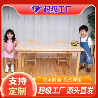 幼儿园超薄下垂透明pvc软塑料玻璃餐桌台布防水油烫免洗无味桌垫