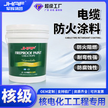 ܊�x��|�����T��ˮ�ԭh����ȼ�͸ߜر��ͽ^�����늾����˷�����