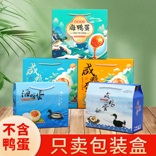 �������b���������YƷ�к�����30ö40ö�r����͸�������Ἀ�䶨