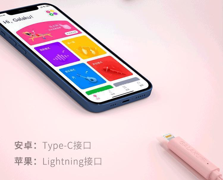 GALAKU Akali AI Remote Control Wearable Egg Vibrator in Pink ABS — detail image 14