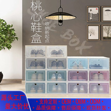 �W�t����͸�����ķ��wЬ�м��÷��m�ռ{Ь�����ʽʡ���gЬ�����l