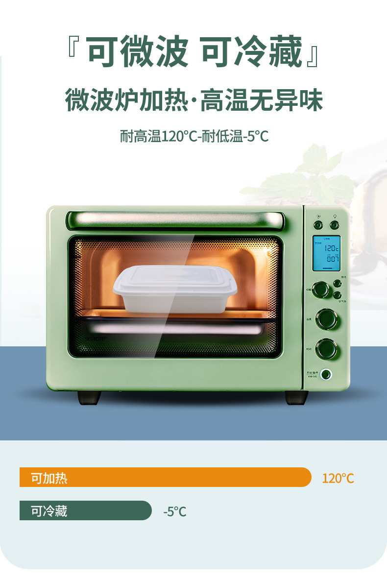 详情_11.jpg