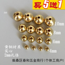 2mm�S�~�����~���~��340�h��DIY�ֹ��⏽4/8���~����ɢ���������