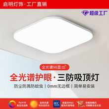 ȫ���׻��۷���led�����Ƴ������ҷ��������ƾ�2025�¿����ڼ���