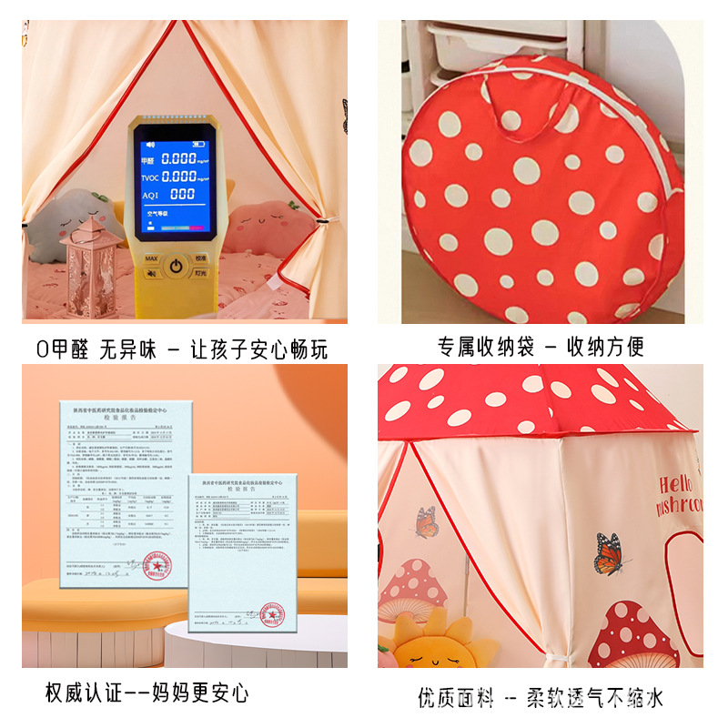 Tienda de campaña para niños en interiores niñas juegos de princesa casa de hongos hogar mochila de seguridad casa de juguetes para bebés
