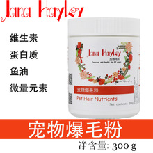 ���ﱬë�� ��ë�� ����֬ ������Ʒ ���l ؈�乷���I�BƷ