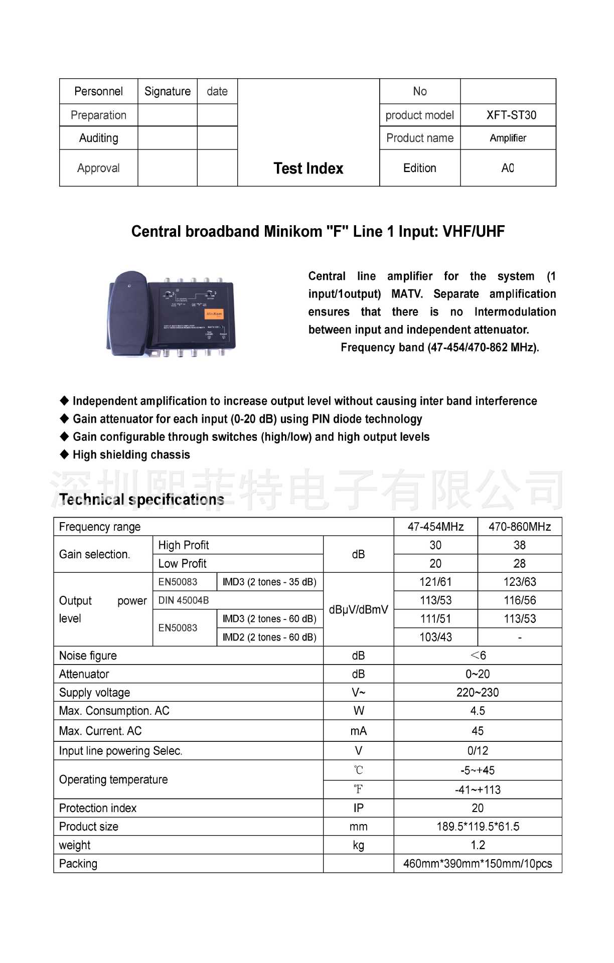 STA-T30 sattech_页面_1.jpg