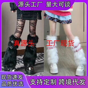 ë�q�����ﶬ��y2këë����Ƥ�ݶ������ɫ��ů�LͲ�m�ӶѶ��m��