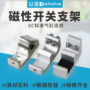 �����_�P�̶�֧��CS1-U���b�X֧��CS1-F�X�ܽ��^SC32-160��׸׏�