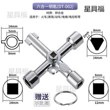 ��܇��܇���F�Ľ�耳�ʮ��耳���݃����������늿ؙ��๦������