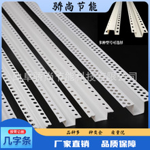 PVC���֗lU�Ͱ����տ��ꖽǾ���픹�ˇ�۵�ˮ���ָ��l��߅�l����