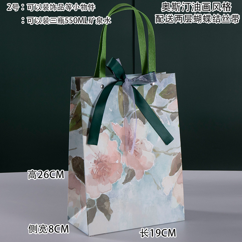 Más tamaño cuadrado bolsa de regalo de vacaciones flor bolso de regalo de cumpleaños bolsa de pastel de hornear bolsa de regalo