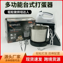 whisk̨ʽ����늄Ӽ���ȫ�ԄӔ���決С�ʹ�l���͔���C�羳