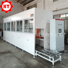 ێlչܚ೬ϴO IϴC