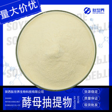 98%��ĸ������ ˮ���Խ�ĸ��ȡ���ĸζ�جF؛�������]��ĸ������