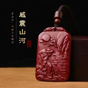 ������Ф�������������ɰ�ϻ����朻���������ɽ����Ů��ɰ���