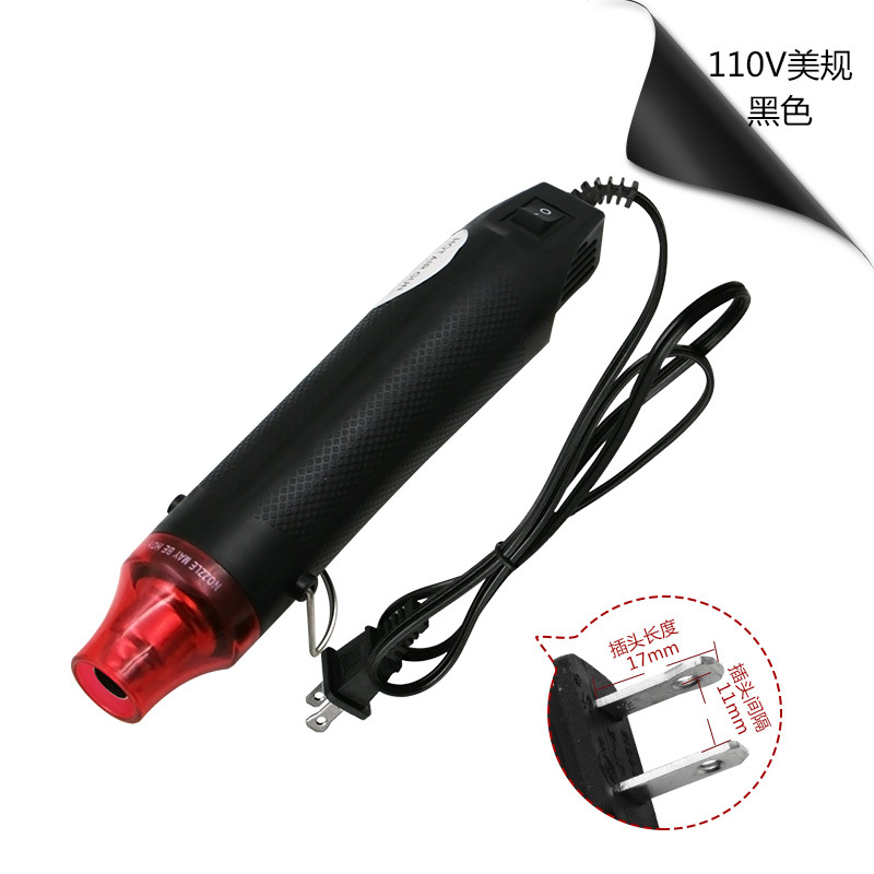 Pistola de calor para manualidades - 110V/220V, para sellos de goma y láminas termoencogibles