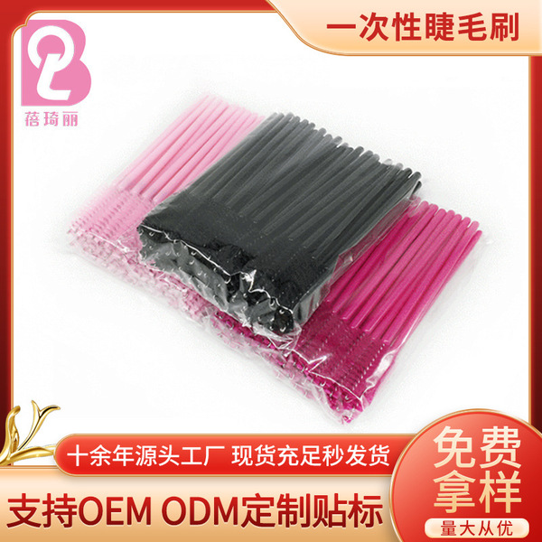 disposable brush for eyelashes