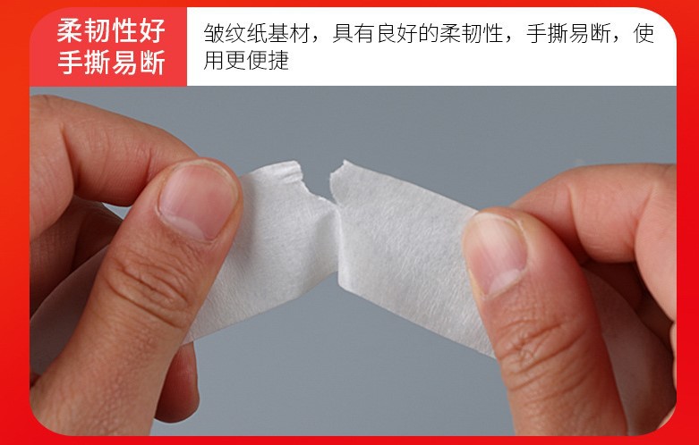 详情3-6
