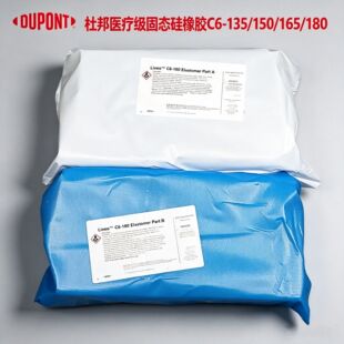 �Ű�C6-1ϵ���p�M�֏����w�t�ÔD��ģ���ɶ���ֲ�����w�߿�˺���z
