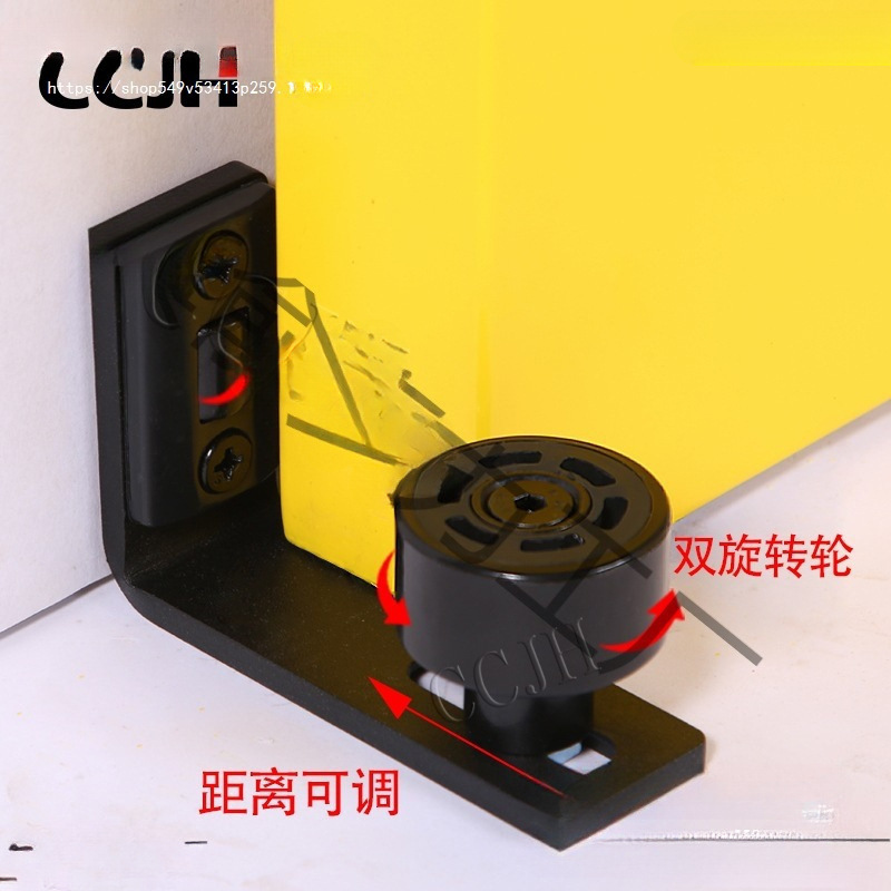 谷仓门配件卫生间浴室移门限位器玻璃门塑料止摆器滑块防撞定位器|undefined