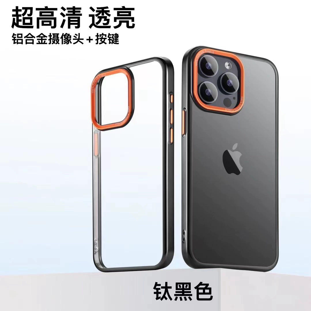 Чехол, совместимый с Apple, прозрачный для iPhone 15, защитный, противоударный