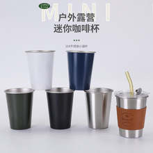 Gourment单层304不锈钢小酒杯户外露营迷你水杯咖啡杯喷漆啤酒杯
