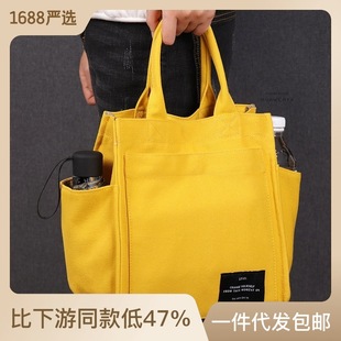 Canvas bag, multifunctional mommy bag, outing handbag with rice bag, large capacity lunch box bag, lunch bag
