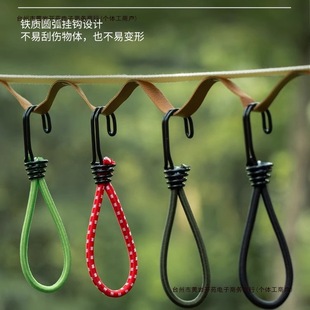 Hook Elastic Multifunctional Buckle Elastic Band Fixed Elastic Rope Rope Binding Rope Metal Canopy Outdoor Tent Free Shipping