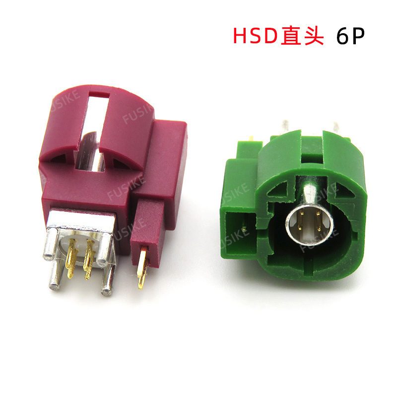 HSDアダプタコネクタ板端横型hsd4p/6pストレートhsdlvdsインタフェース自動車コネクタ工場|undefined