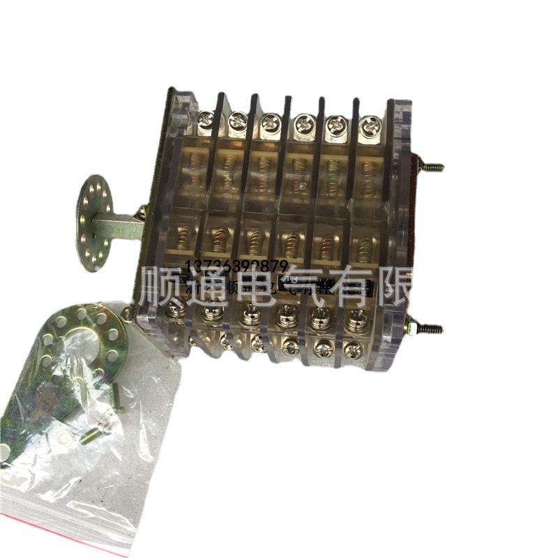 操作机构断路器鸿宝辅助开关F6-6I/W.LF6-8II F6-10II F9-12II F6