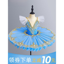 �ݳ���ŮͯTUTUȹ�׃�����F�w��ͯ������ȹ�赸��С���Z���ݷ�