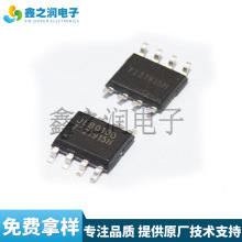 ȫ�¼��I JL1810 JL1841A SOP8 ���Mһ1-4ͨ���I�|���|��оƬIC