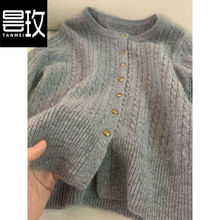 外穿秋冬季新款灰色麻花毛衣女小金扣开衫长袖针织衫