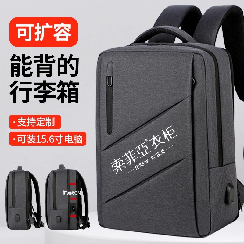 Designer Measuring Backpack, Special Bag for Measuring Room, Tool Bag, Construction Site Measuring Bag, Men's Backpack, Customized Logo School Bag Designer Measuring Backpack, Special Bag for Measuring Room, Tool Bag, Construction Site Measuring Bag, Men's Backpack, Customized Logo School Bag