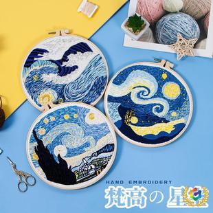 ?����ǿ� diy�ֹ��̽����ϰ� ᘾ����b �Wʽ�L���ǿպ��˽���ӡ