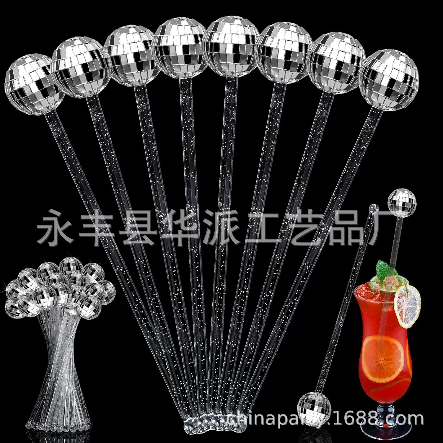 Трансграничные горячие продажи 3 см дискотека зеркальный шар коктейль растяпа напиток блендер день рождения свадебное украшение