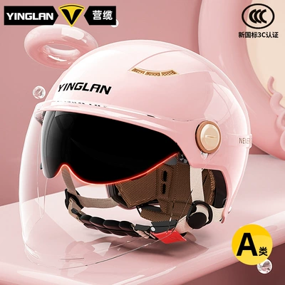 Customized Helmet for Women and: Motosiklet kaskı (dəbilqə) - category-a-new-3c-first-love-powder-external-long-double-mirror-one-size