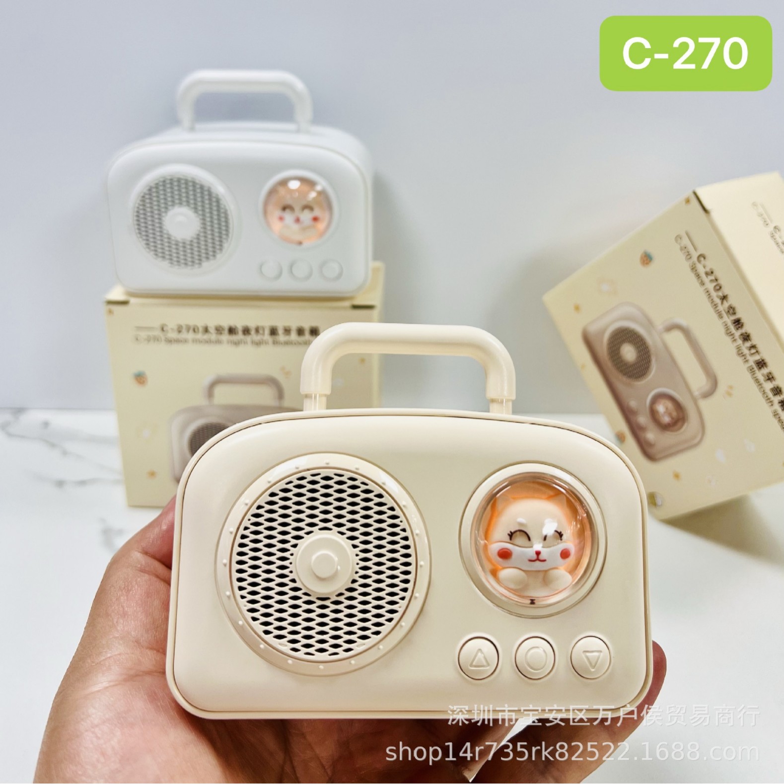 New C-270 Bluetooth Speaker Portable Space Capsule Cartoon Creative Small Speaker Tf Card Student Birthday Gift