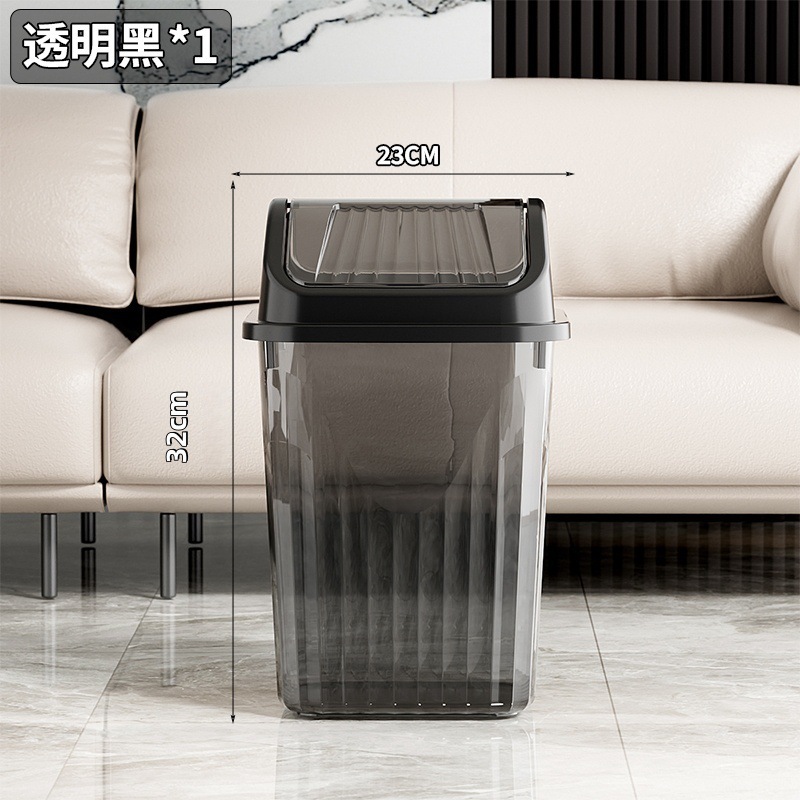 高级感垃圾桶大容量家用厕所翻盖客厅厨房酒店垃圾筒带盖纸篓|undefined